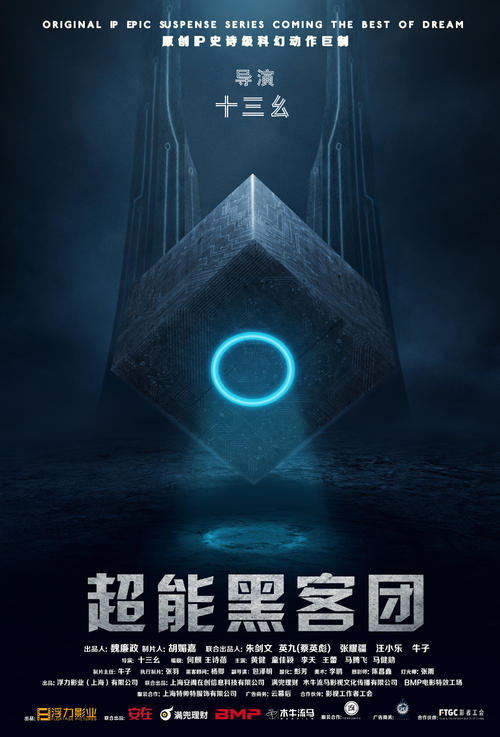 怎样提前拿到高中毕业证